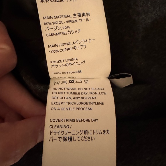 Our Legacy Dolphin Coat - Grey - Picture 4 of 5